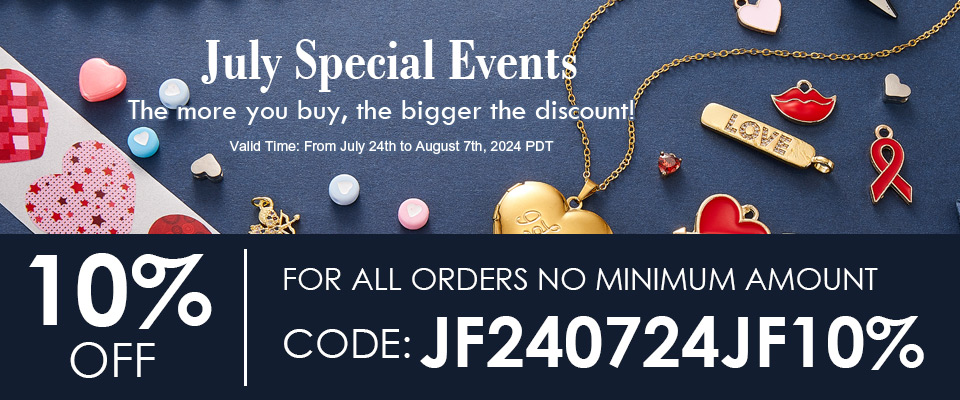 July Special Events Free Coupon